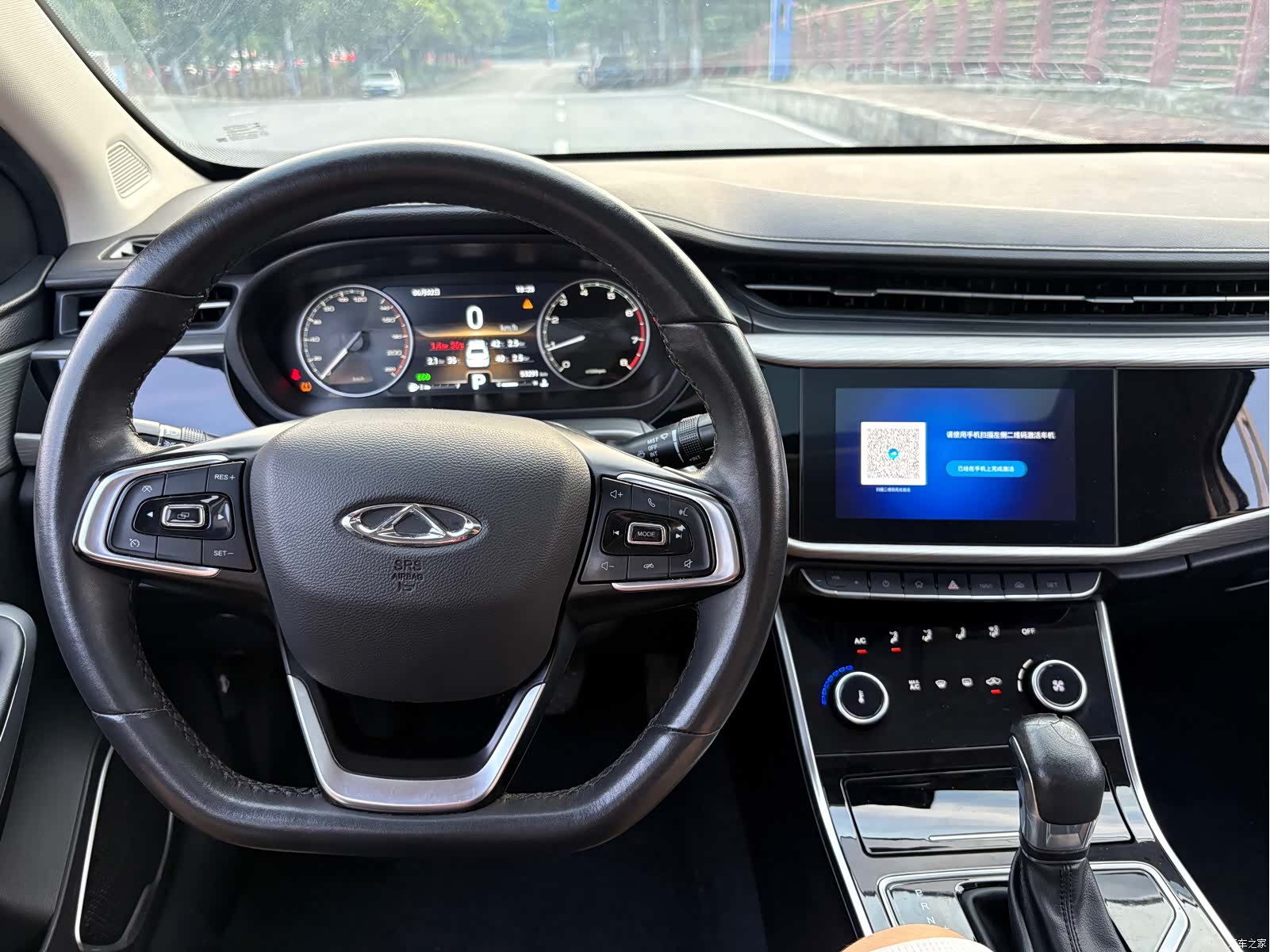 Chery GX, 2021 17