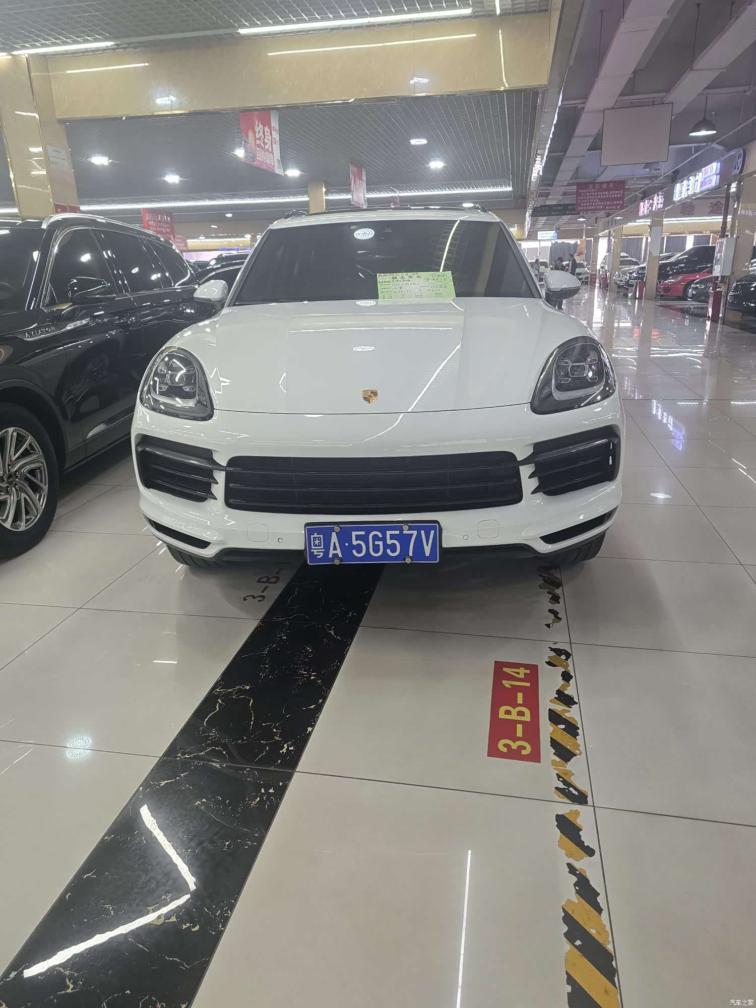 Porsche Cayenne, 2018 2