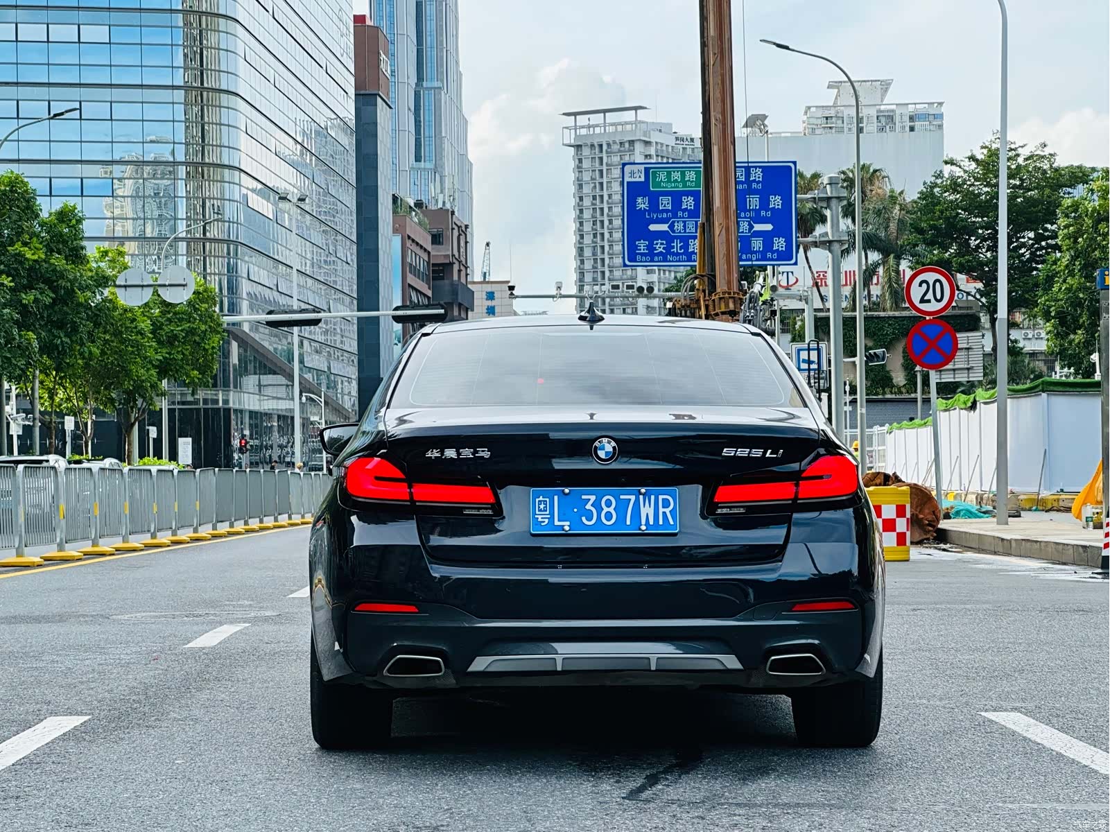 BMW 5 Series, 2023 3