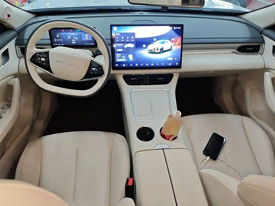 Forthing Xinghai S7 Forthing Xinghai S7