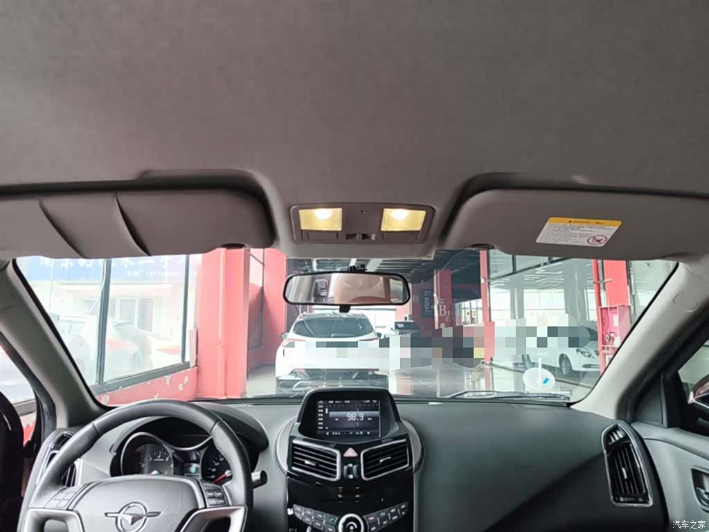 Haima S5, 2015 18