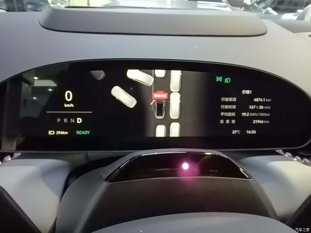 Zeekr 007, 2024 12