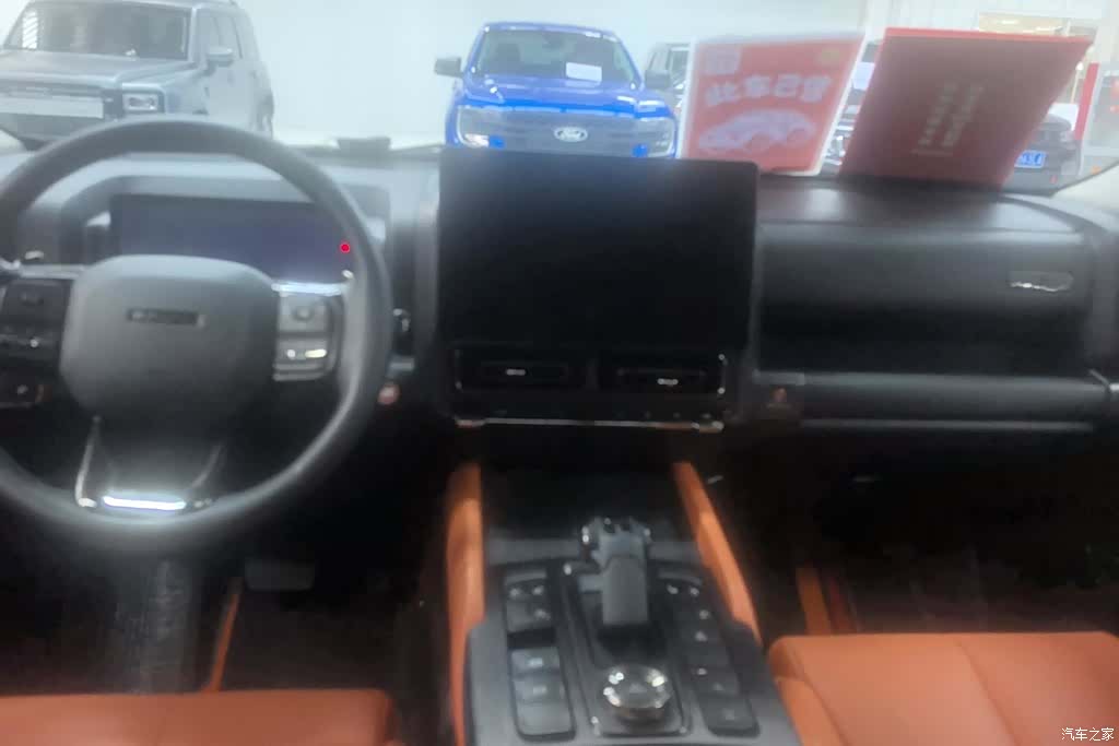 Haval H9, 2024 13