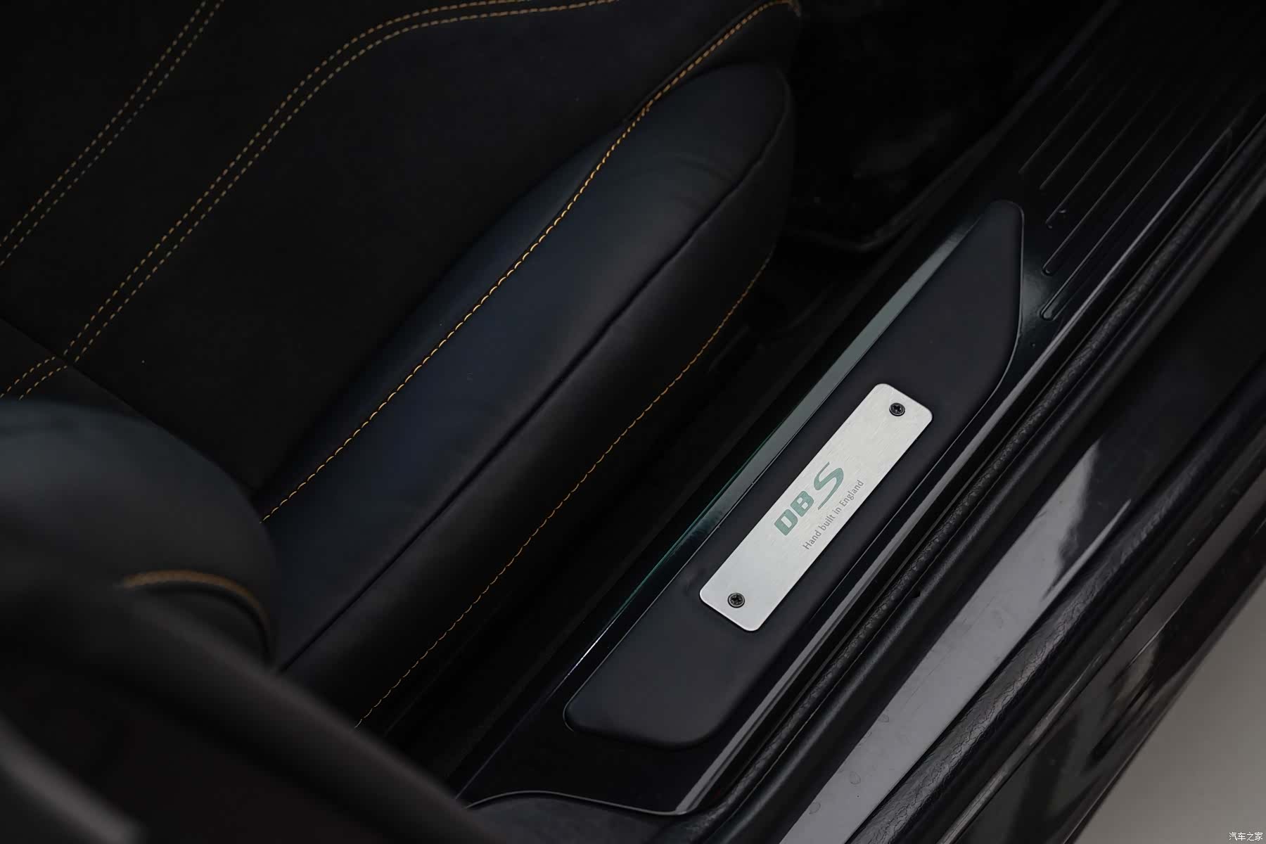 Aston Martin DBS, 2014 12