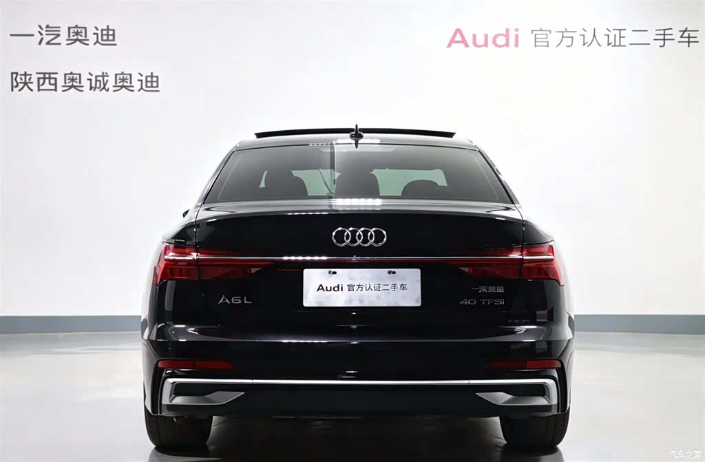 Audi A6L, 2023 все фото