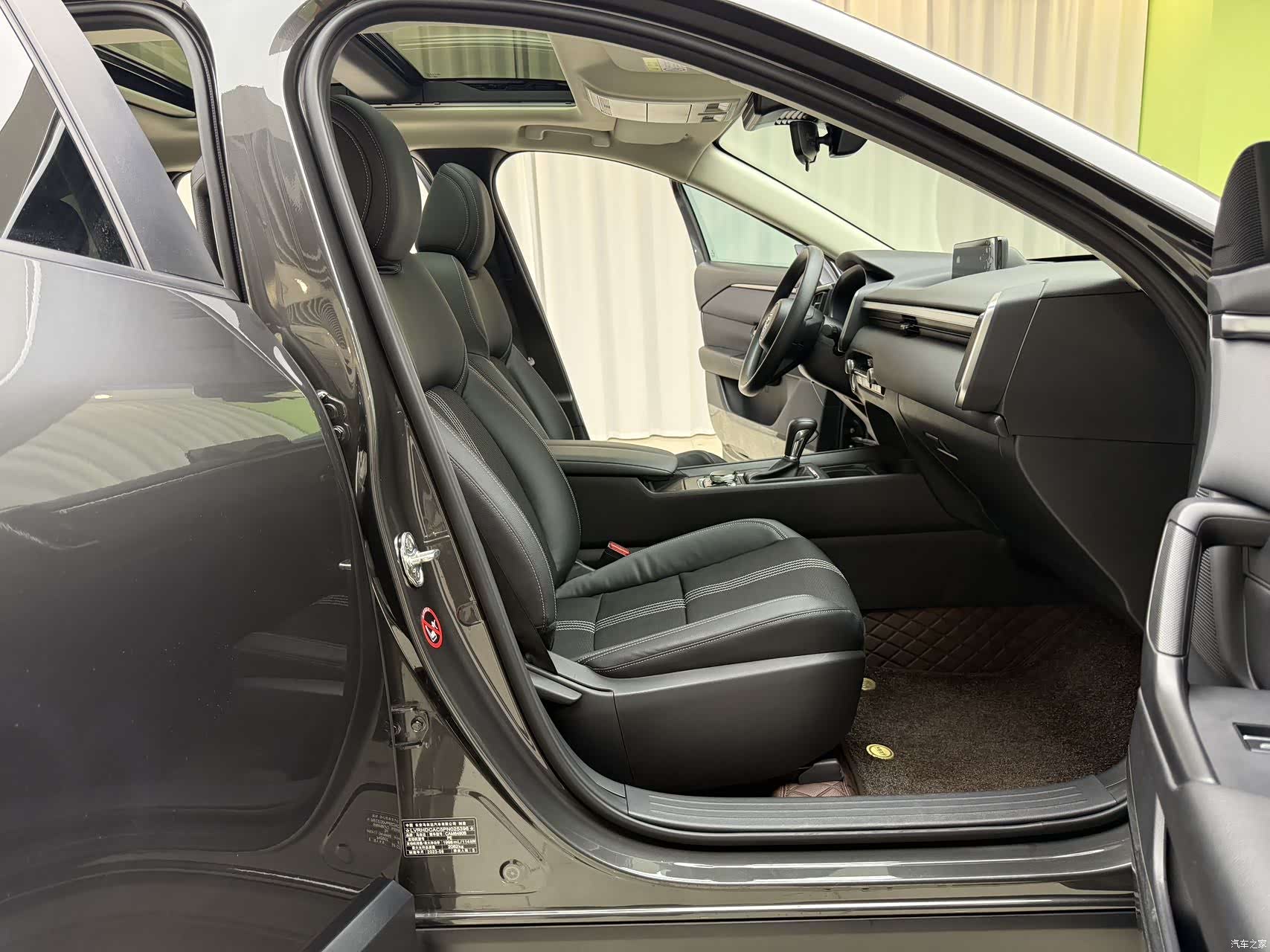 Mazda CX-50, 2023 7