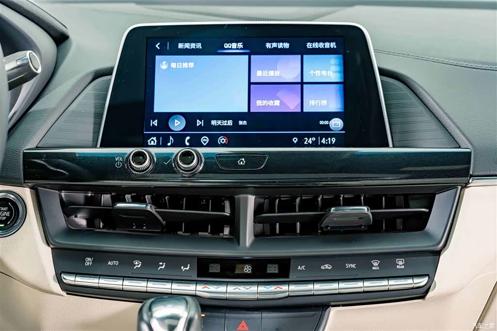 Cadillac CT4, 2023 11