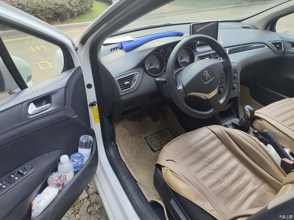 Peugeot 308, 2016 13