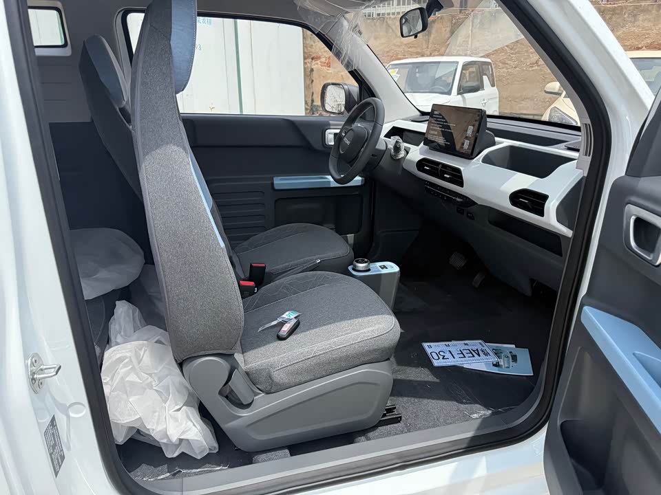 Geely Galaxy panda Geely Galaxy panda
