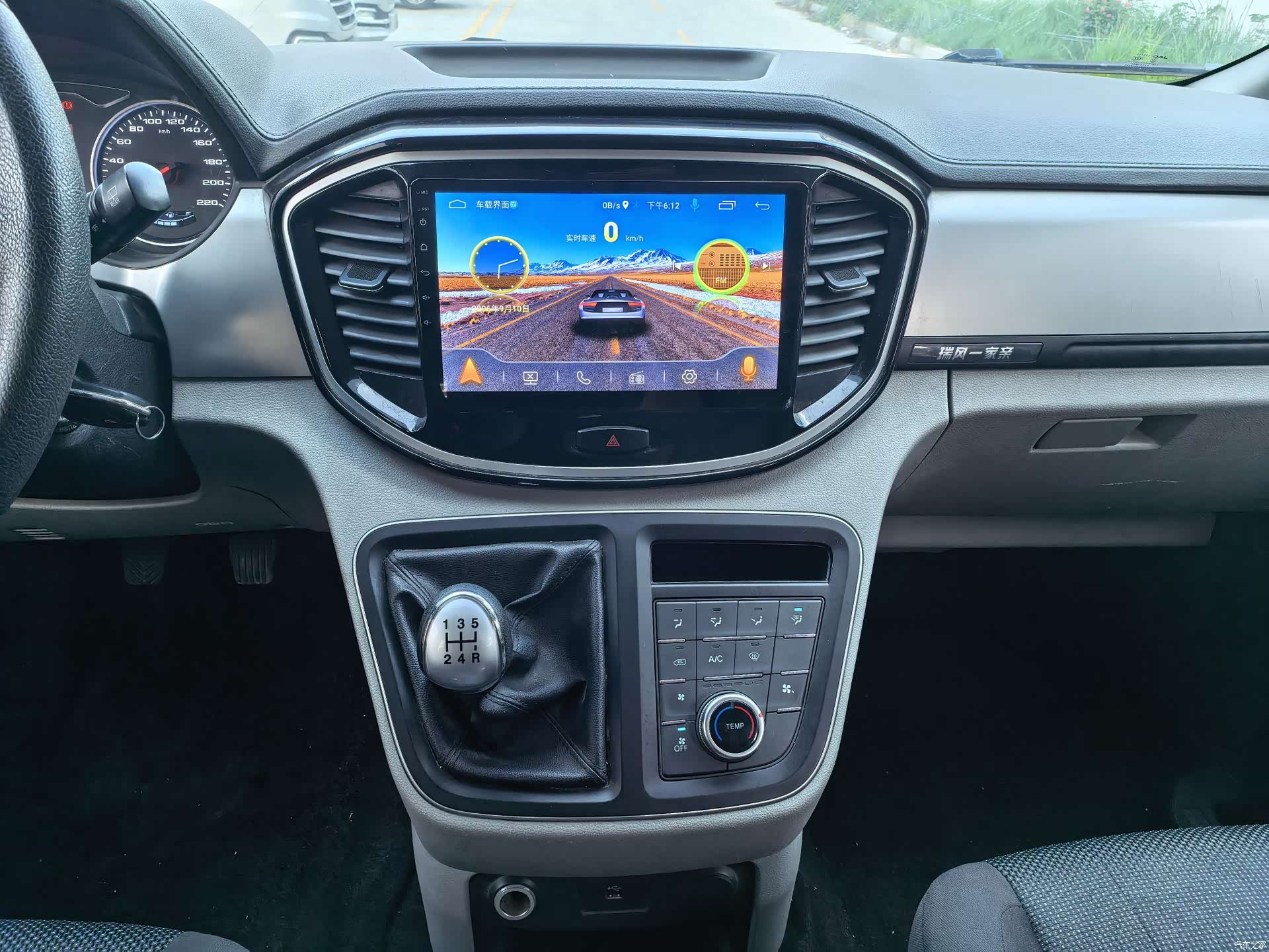JiangQiJiTuan M4, 2019 13