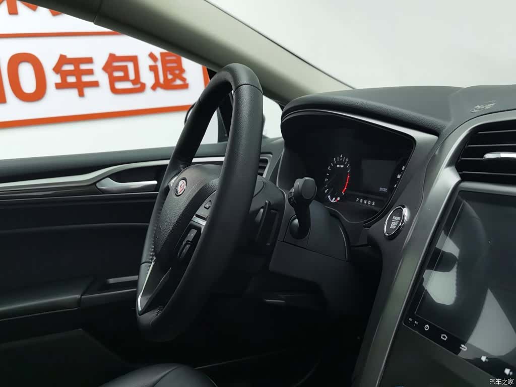 Ford Mondeo, 2019 22