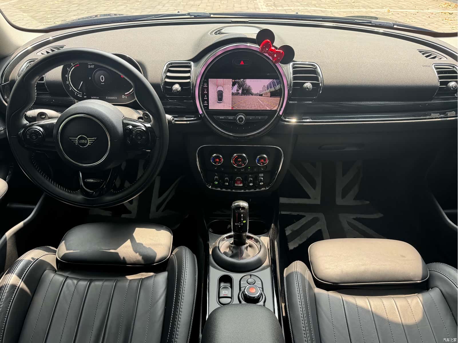Mini Clubman, 2019 9