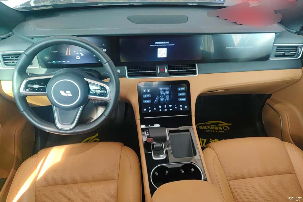 Li Auto ONE, 2022 12