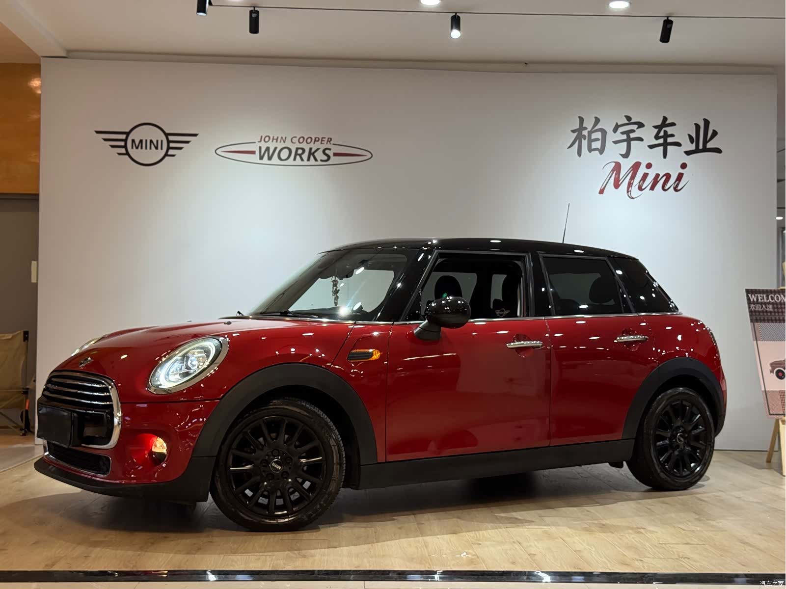Mini Cooper, 2016 1