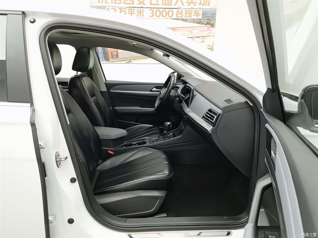 Volkswagen Lavida, 2022 23