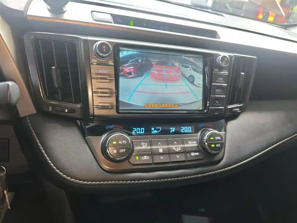 Toyota RAV4 Rongfang Toyota RAV4 Rongfang