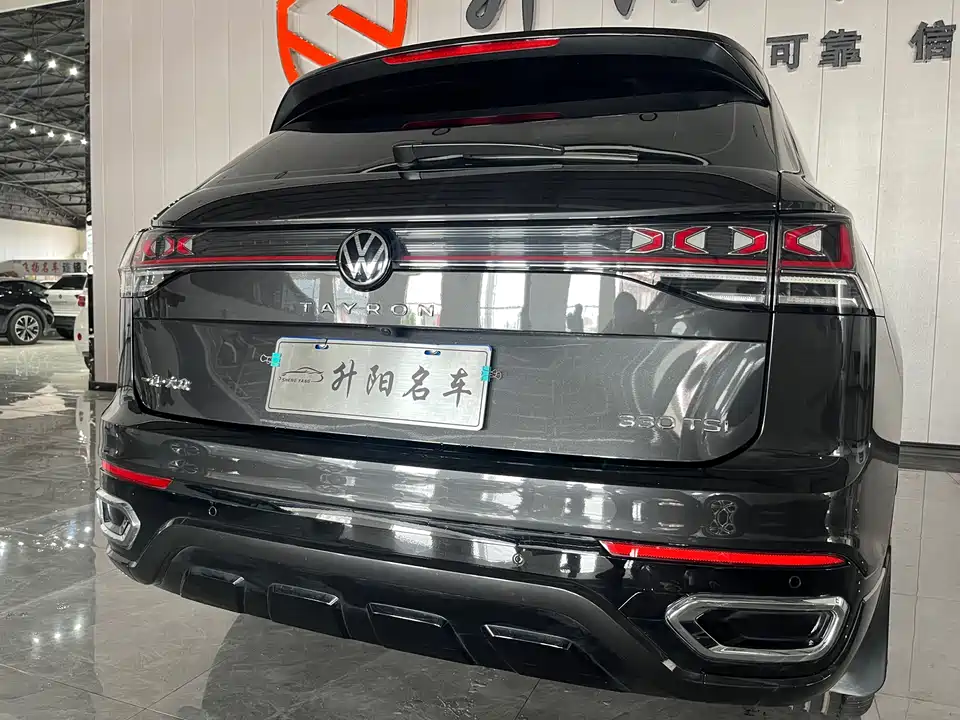 Volkswagen Tanyue Volkswagen Tanyue