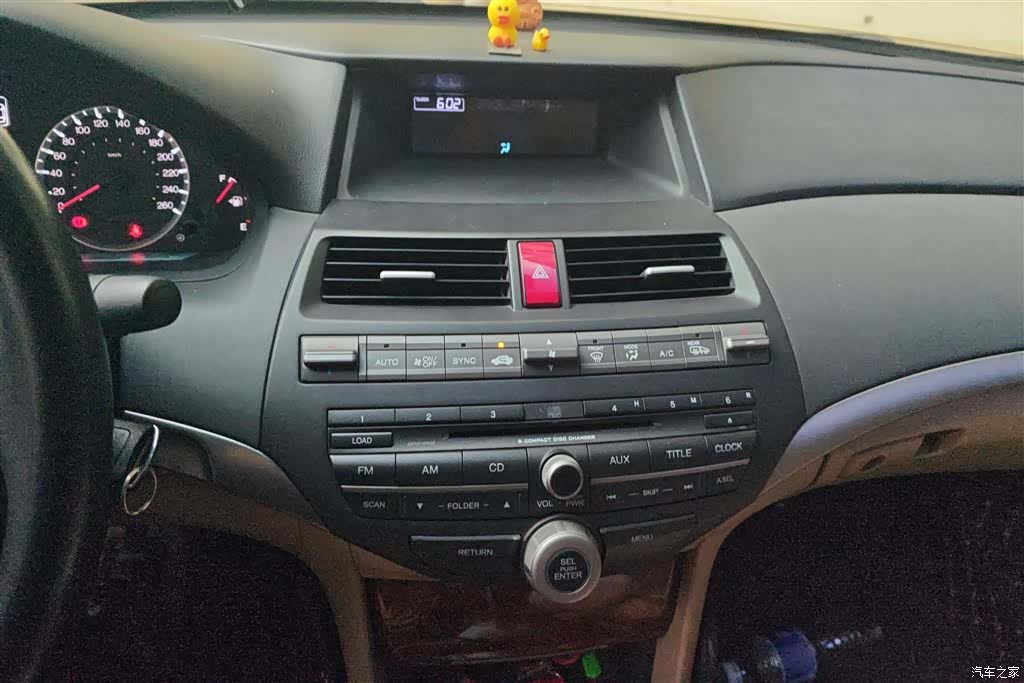 Honda Accord, 2012 13