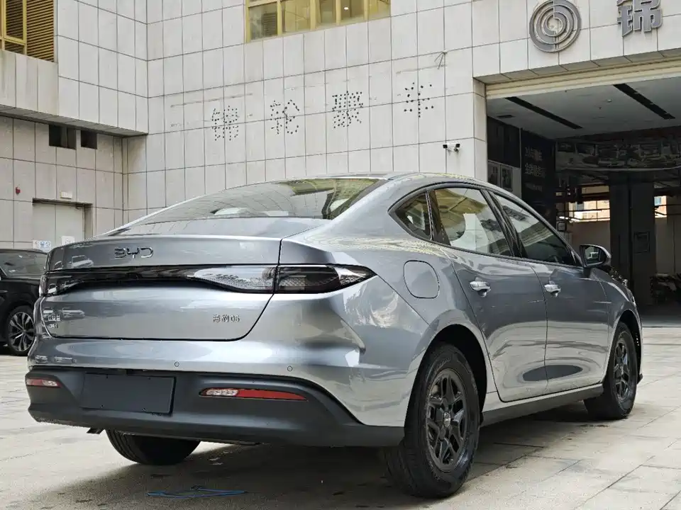 BYD Seal 05 DM-i