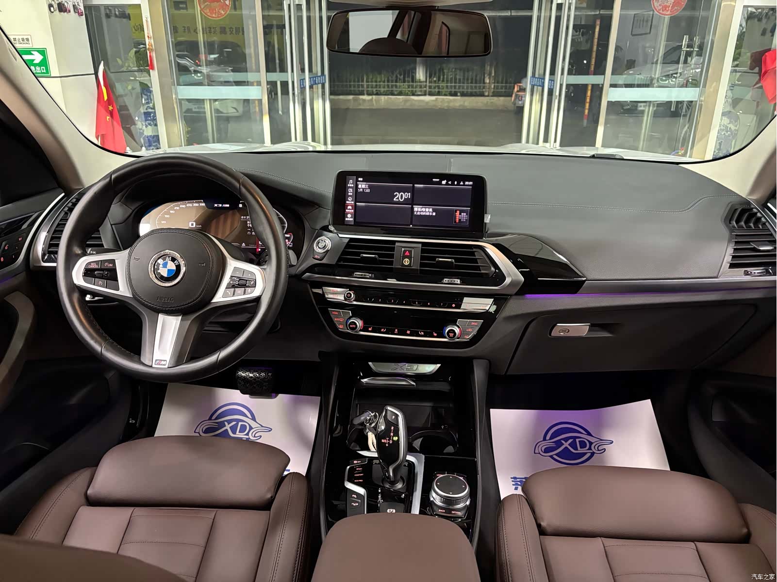 BMW X3, 2021 все фото