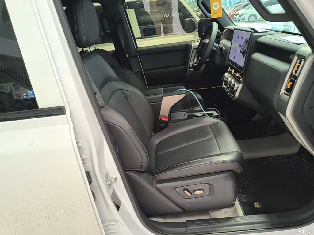 Chery V23, 2025 25