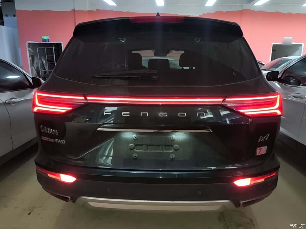 DongFeng ix7, 2020 6