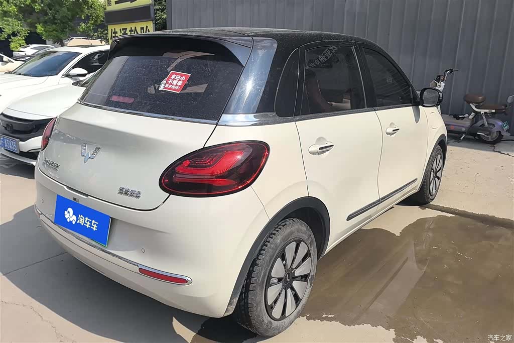 Wuling Bingo, 2023 3