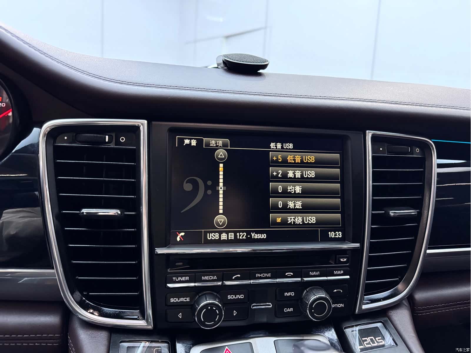 Porsche Panamera, 2015 15