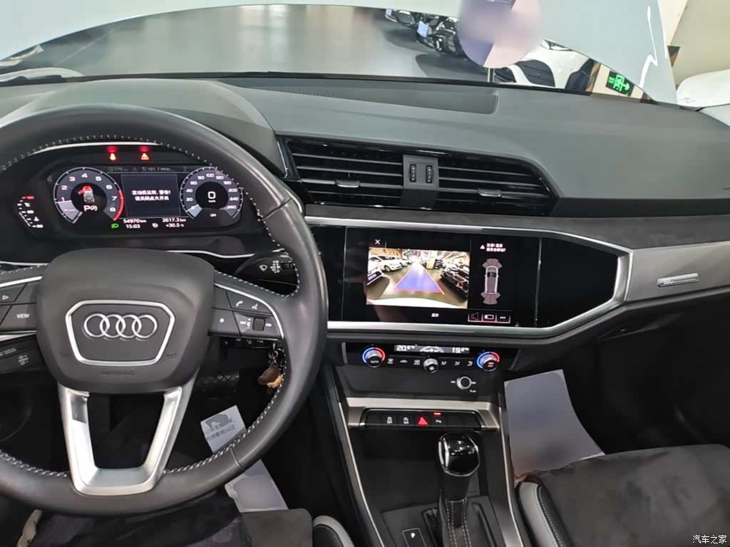Audi Q3, 2020 10