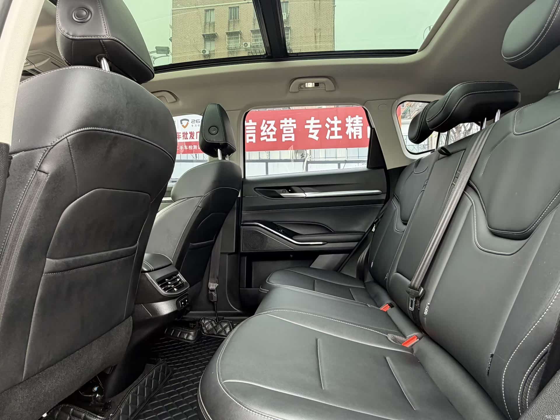 Haval H6, 2023 8
