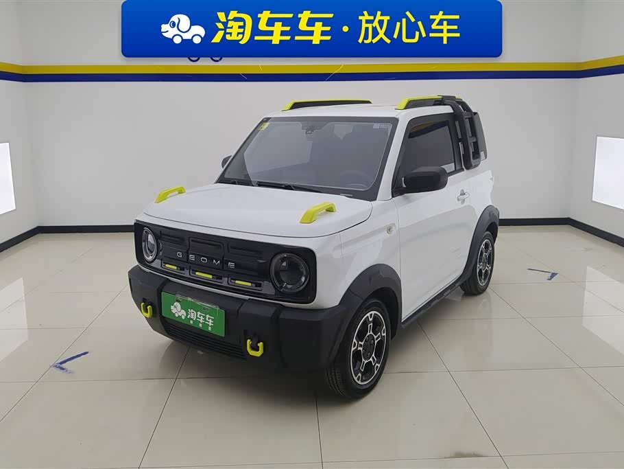 Geely