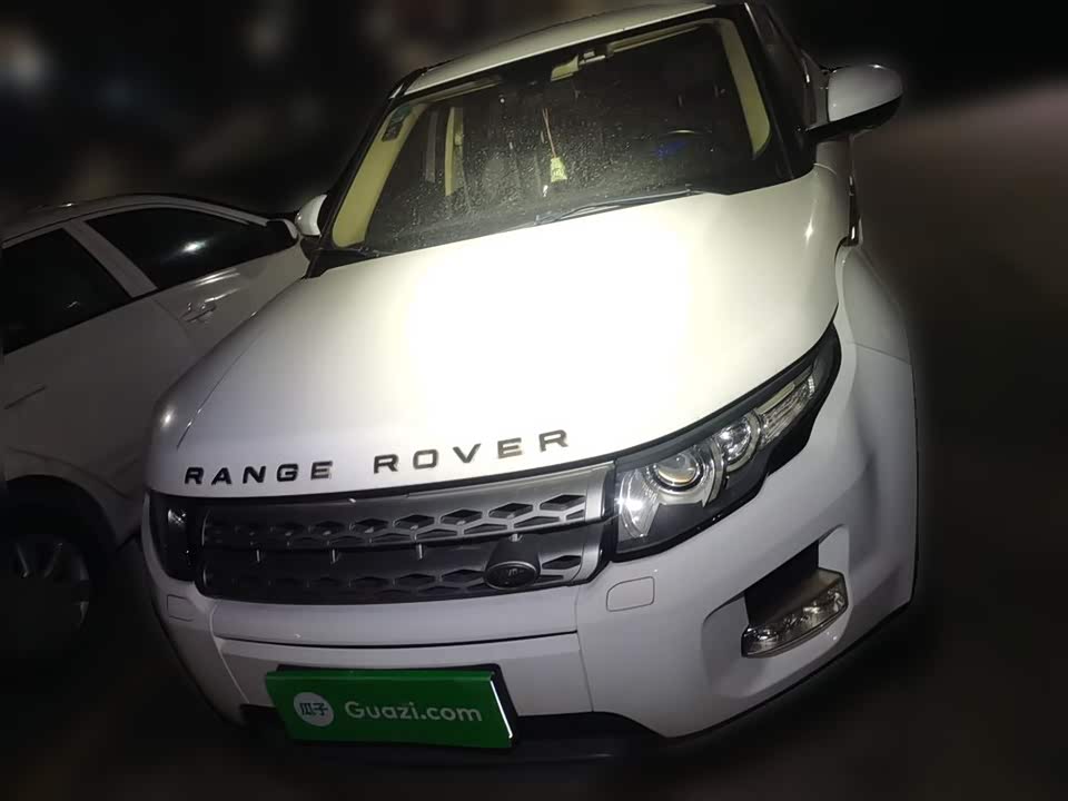 Land Rover Range Rover Aurora