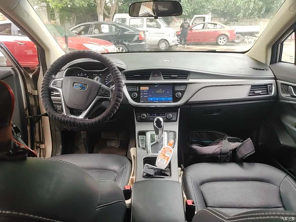 Geely Emgrand, 2016 10
