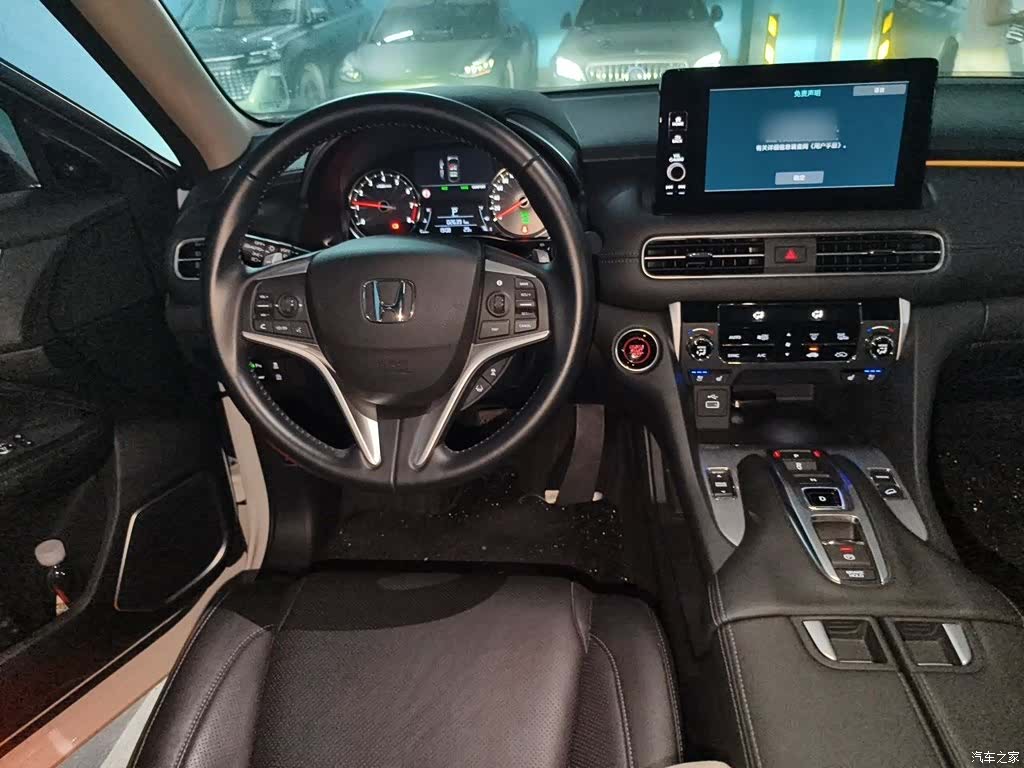 Honda Avancier, 2024 3