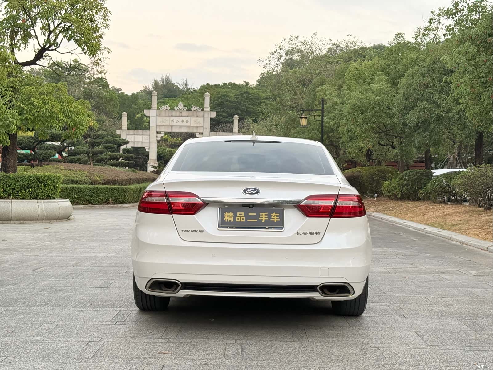 Ford Taurus, 2018 11
