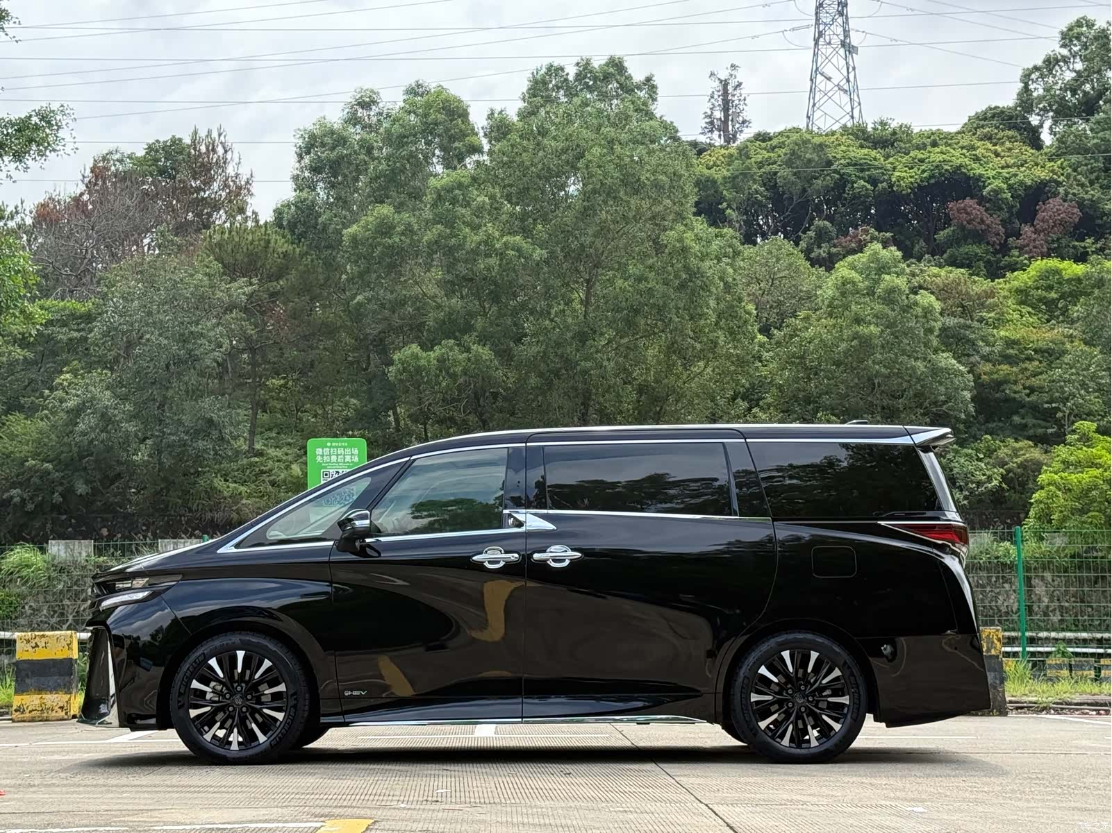 Toyota Vellfire, 2024 14