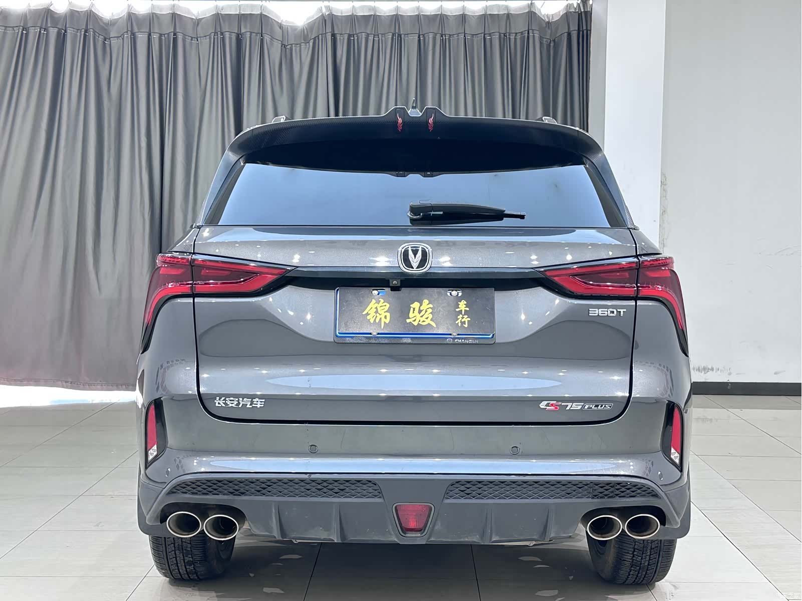 Changan CS75, 2021 все фото
