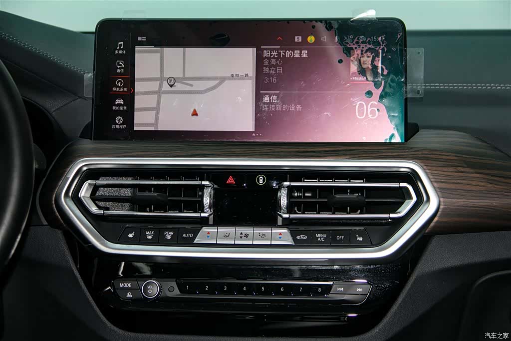 BMW X3, 2024 30