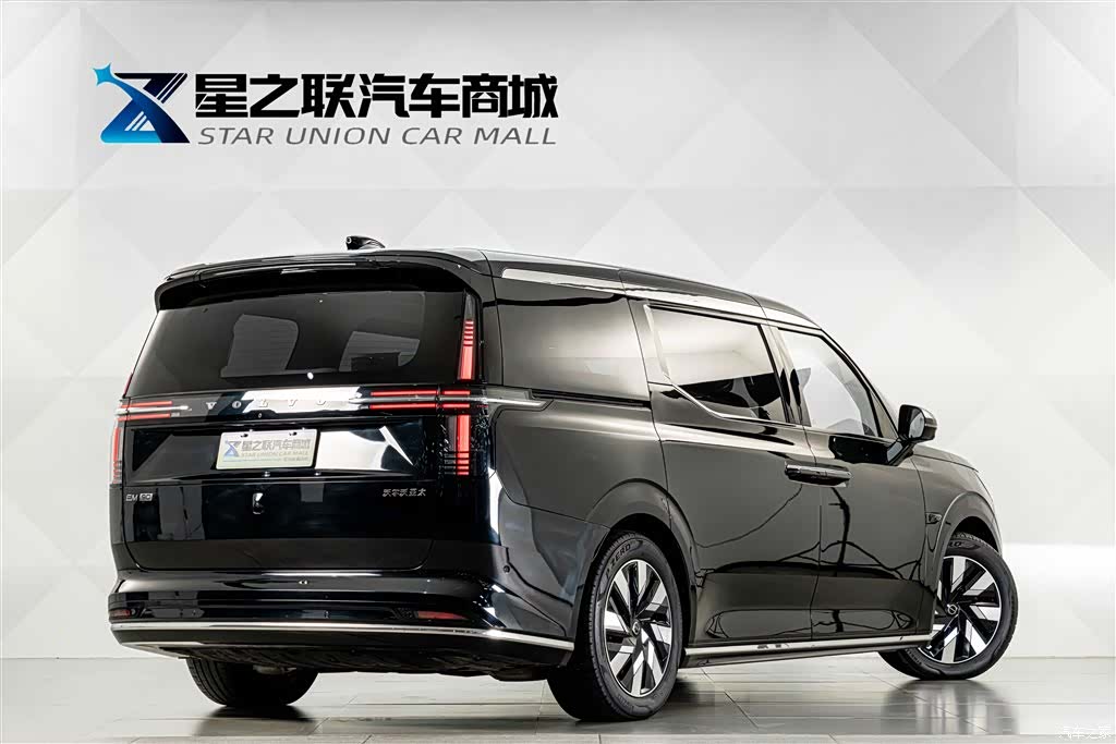 Volvo EM90, 2025 6