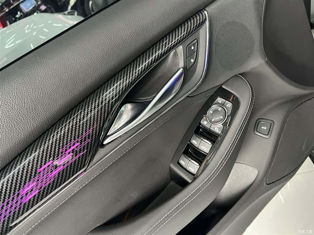 Cadillac CT5, 2023 13