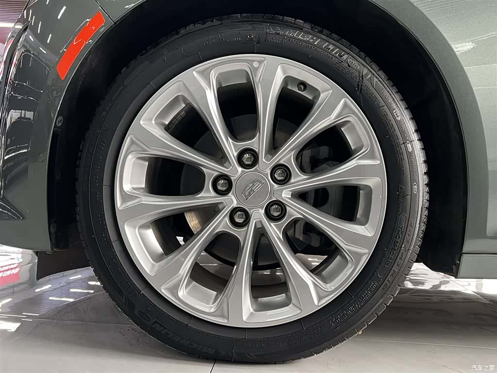 Cadillac CT5, 2023 8