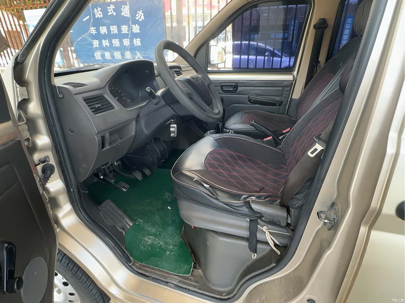 Wuling S, 2016 4