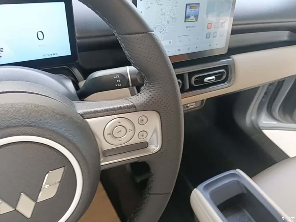 Wuling Bingo, 2024 14