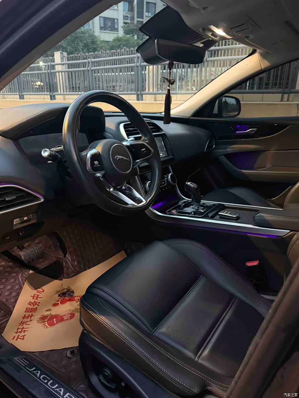 Land Rover XEL, 2021 15