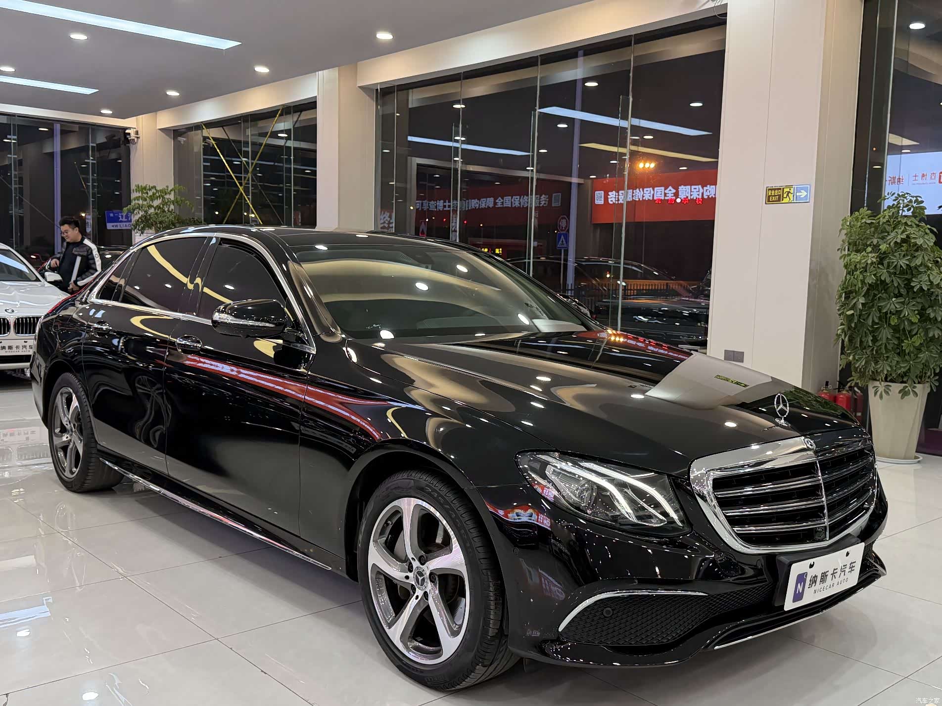 Mercedes-Benz E-Class, 2019 3