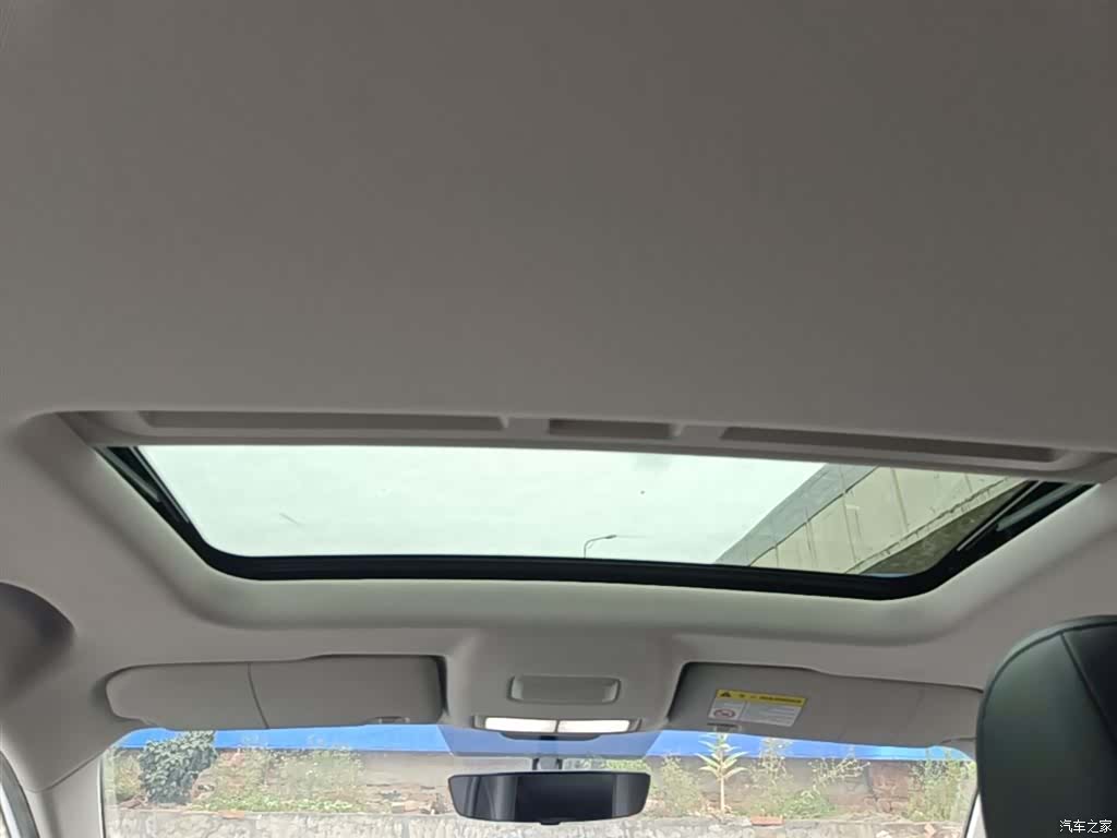 Roewe i5, 2023 17