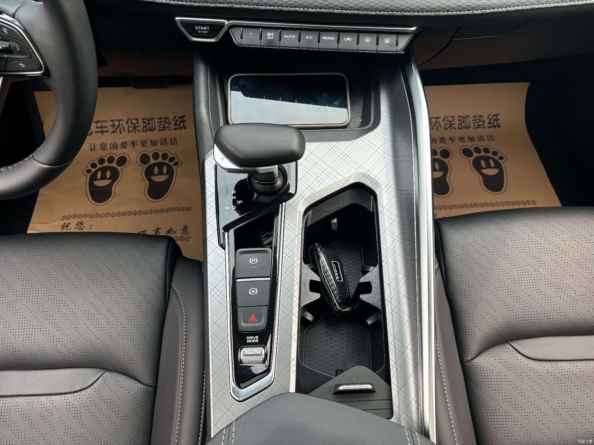 Geely Preface, 2022 12