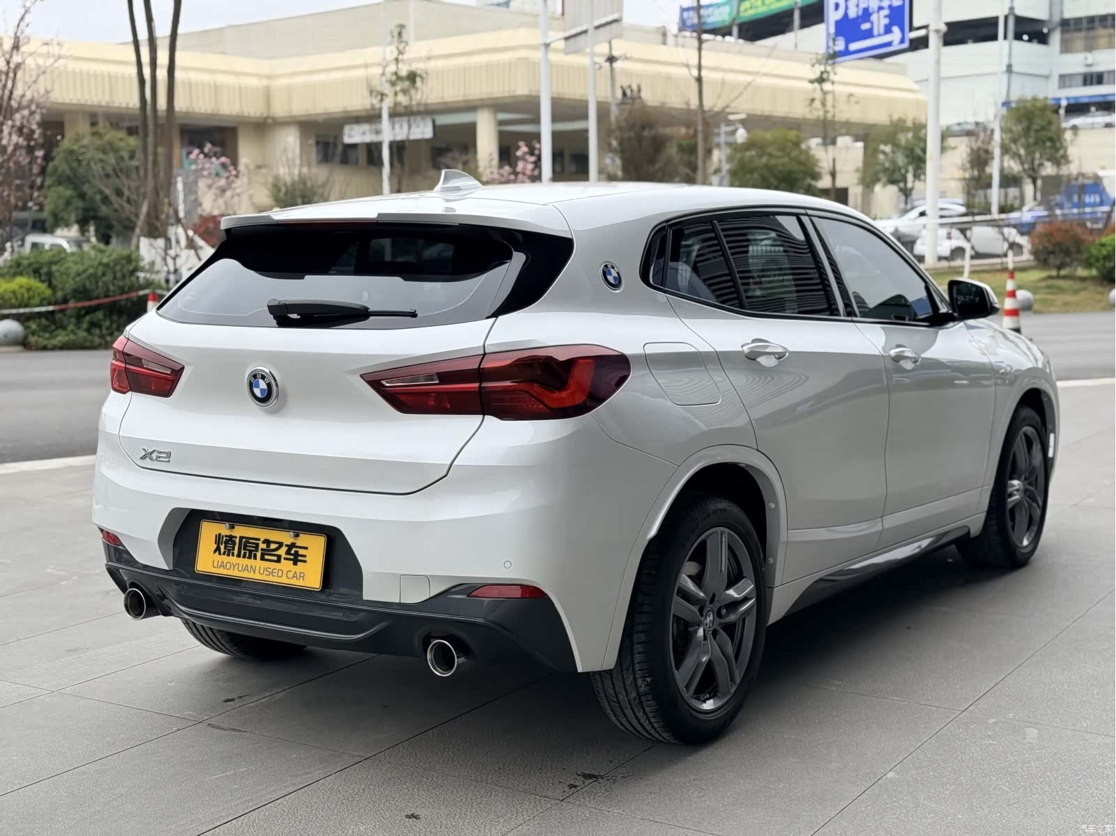 BMW X2, 2020 9