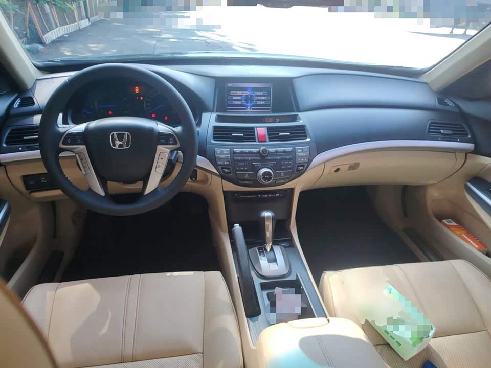 Honda Song Poetry Map