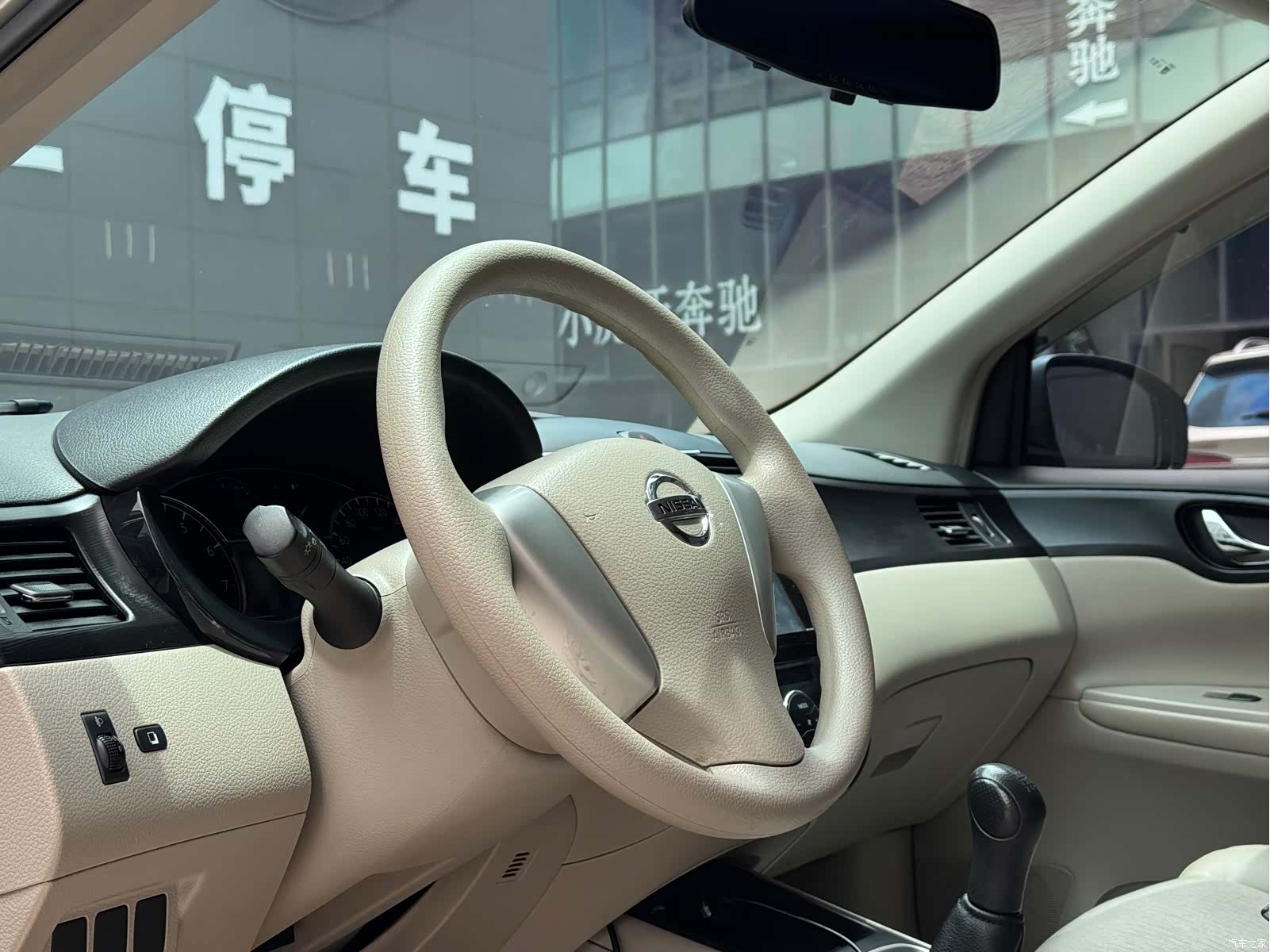 Nissan Tiida, 2012 15